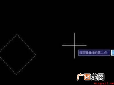 cad镜像快捷键的具体操作步骤 cad镜像快捷键