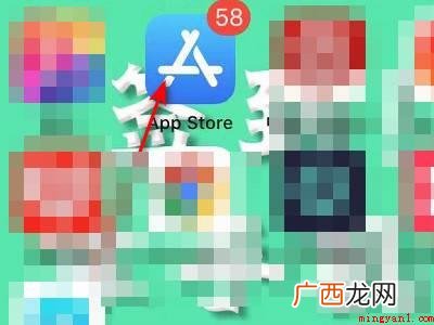 苹果ipad主题商店在哪里的具体操作步骤 苹果ipad主题商店在哪里