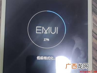 华为平板怎样恢复出厂设置的具体操作步骤 华为平板怎样恢复出厂设置