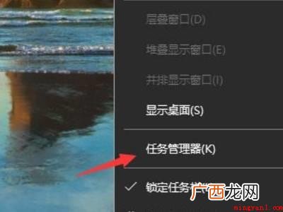 怎么卸载万能PDF的具体操作步骤 怎么卸载万能PDF