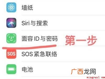 苹果怎么在浏览器安装app的具体操作步骤 苹果怎么在浏览器安装app