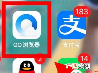 苹果怎么在浏览器安装app的具体操作步骤 苹果怎么在浏览器安装app