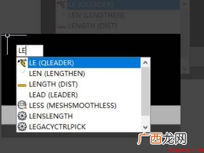 华为MateBook X中标注单向箭头的具体操作步骤 cad标注单向箭头