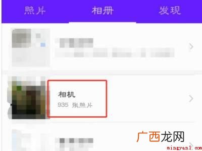 华为手机照片怎么导入存储卡的具体操作步骤 华为手机照片怎么导入存储卡
