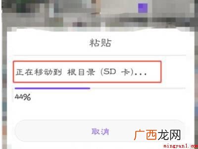 华为手机照片怎么导入存储卡的具体操作步骤 华为手机照片怎么导入存储卡