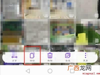 华为手机照片怎么导入存储卡的具体操作步骤 华为手机照片怎么导入存储卡