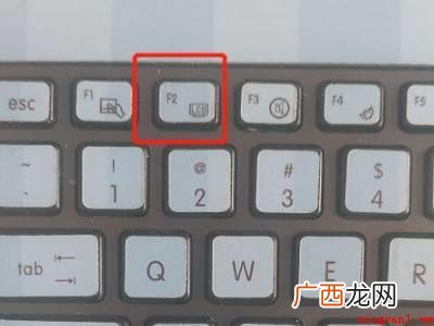 华为MateBook X中设置电脑boot启动项的具体操作步 电脑boot启动项设置