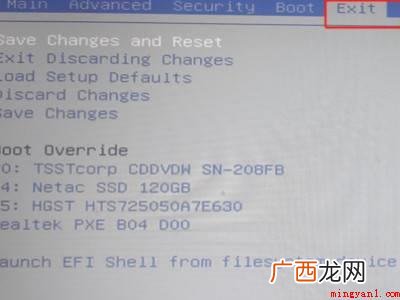 华为MateBook X中设置电脑boot启动项的具体操作步 电脑boot启动项设置