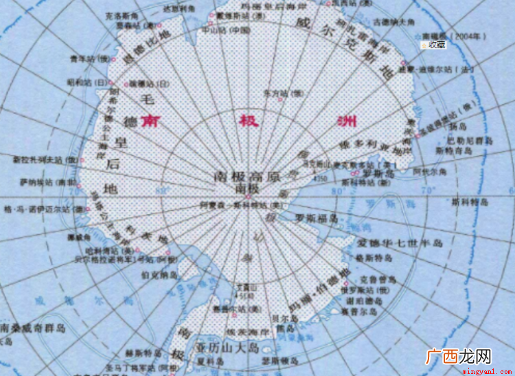地球上的海洋面积占比大于陆地面积 七大洲八大洋都有哪些
