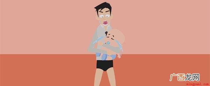 打屁股要疼的诀窍有两点 打屁股打到什么颜色最痛？