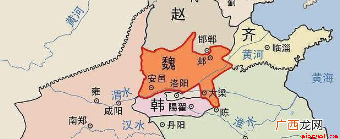 公元前403年 魏国 魏国是现在的哪里？