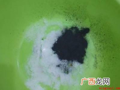 黑裤子被84染色了怎么恢复