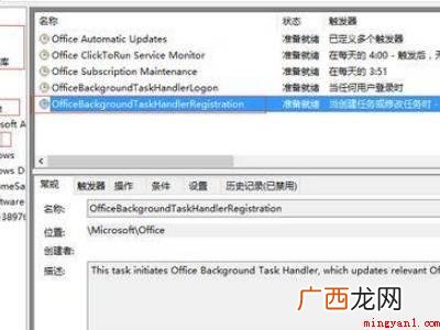 win10弹出cmd窗口瞬间消失怎么办 win10弹出cmd窗口瞬间消失