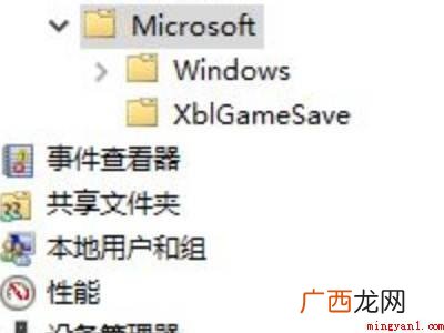 win10弹出cmd窗口瞬间消失怎么办 win10弹出cmd窗口瞬间消失