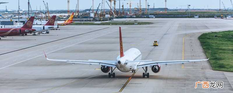 航空旅游交通与其他运输方式相比 航旅是什么意思