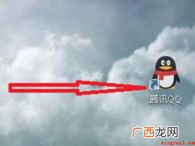 演示机型:Iphone 12 qq扫码登录在哪里找