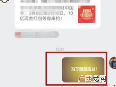 苹果12怎么提取图片文字