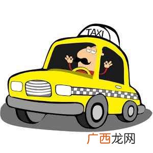 driver是一个英语单词