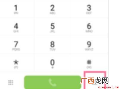 华为手机来电显示的具体操作步骤 华为手机来电显示