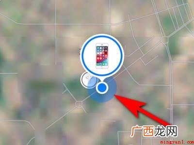 iphone查找手机的具体操作步骤 iphone查找手机