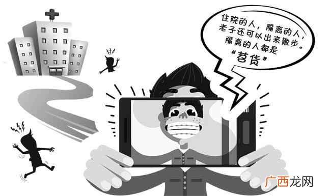 虚荣心是人类的一种心理状态 虚荣的意思