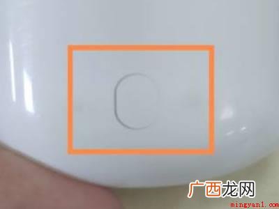 演示机型:Iphone 12 edifier耳机怎么配对