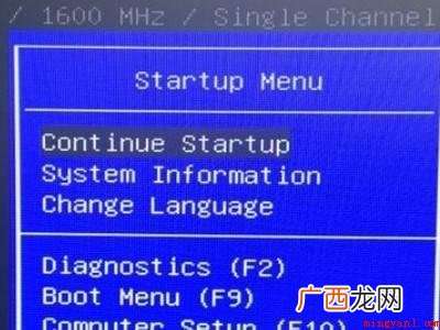 惠普台式机进入bios的具体操作步骤 惠普台式机进入bios