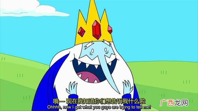 king作名词用的时候意思