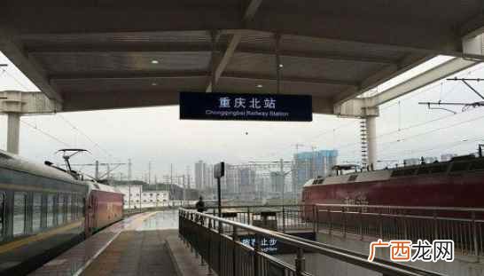 重庆高铁站在南广场还是北广场