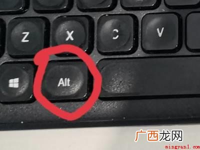 原神鼠标一直显示关不掉的具体操作步骤 原神鼠标一直显示关不掉
