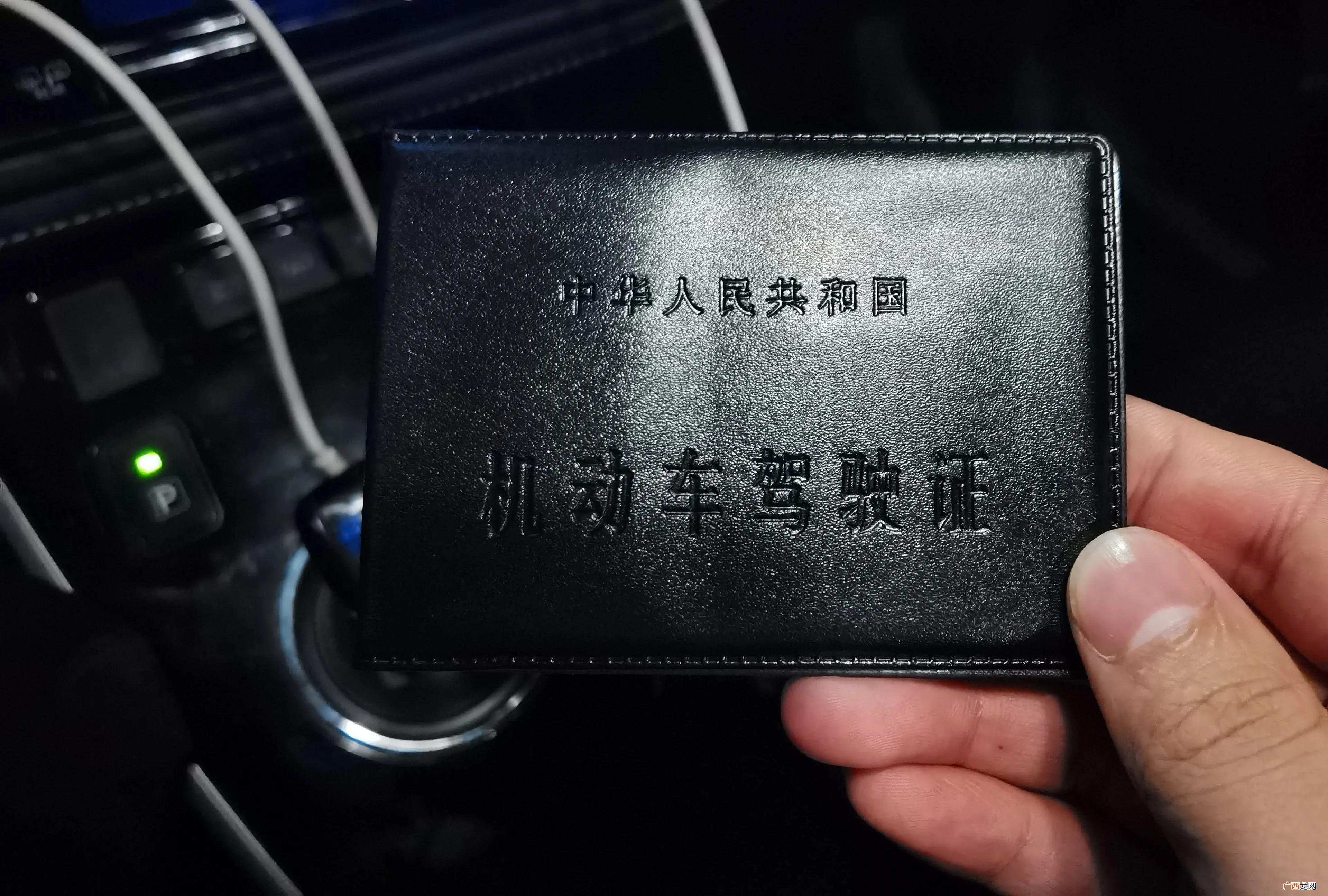 自己怎么注册网约车 跑网约车需要哪些证件怎么办理
