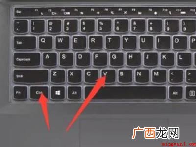 笔记本怎么复制粘贴的具体操作步骤 笔记本怎么复制粘贴