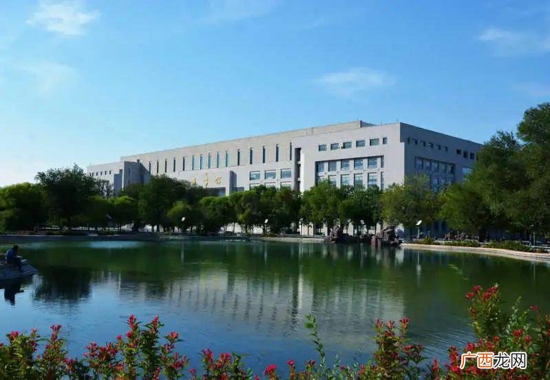 石河子大学考研好考吗 内地承认石河子大学吗