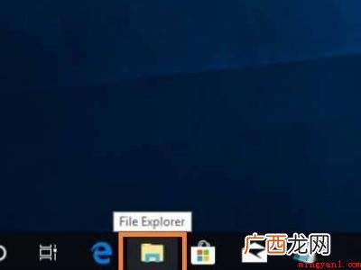win10更改user用户名文件夹的具体操作步骤 win10更改user用户名文件夹