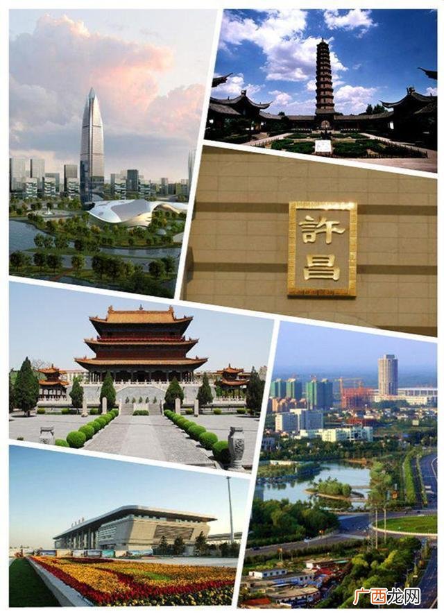 河南省车牌号字母简称介绍 豫是哪里的车牌号码