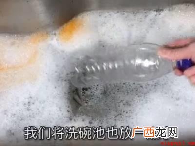 厨房下水道堵了疏通窍门的具体操作步骤 厨房下水道堵了疏通窍门