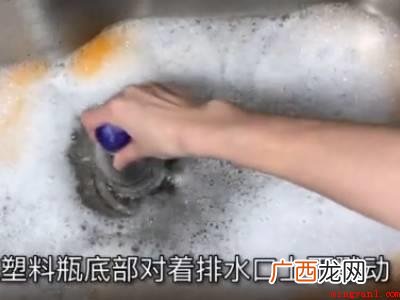 厨房下水道堵了疏通窍门的具体操作步骤 厨房下水道堵了疏通窍门
