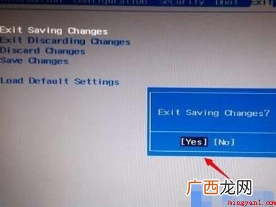 lenovo台式机bios设置的具体操作步骤 lenovo台式机bios设置