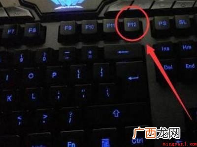 lenovo台式机bios设置的具体操作步骤 lenovo台式机bios设置