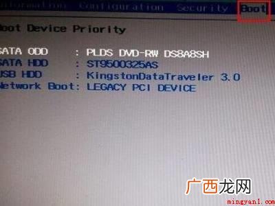 lenovo台式机bios设置的具体操作步骤 lenovo台式机bios设置