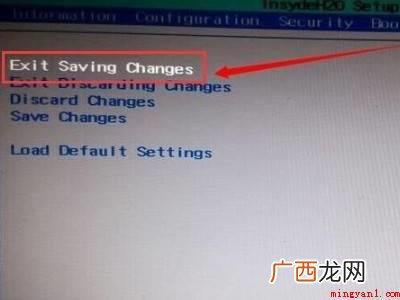 lenovo台式机bios设置的具体操作步骤 lenovo台式机bios设置