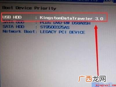 lenovo台式机bios设置的具体操作步骤 lenovo台式机bios设置