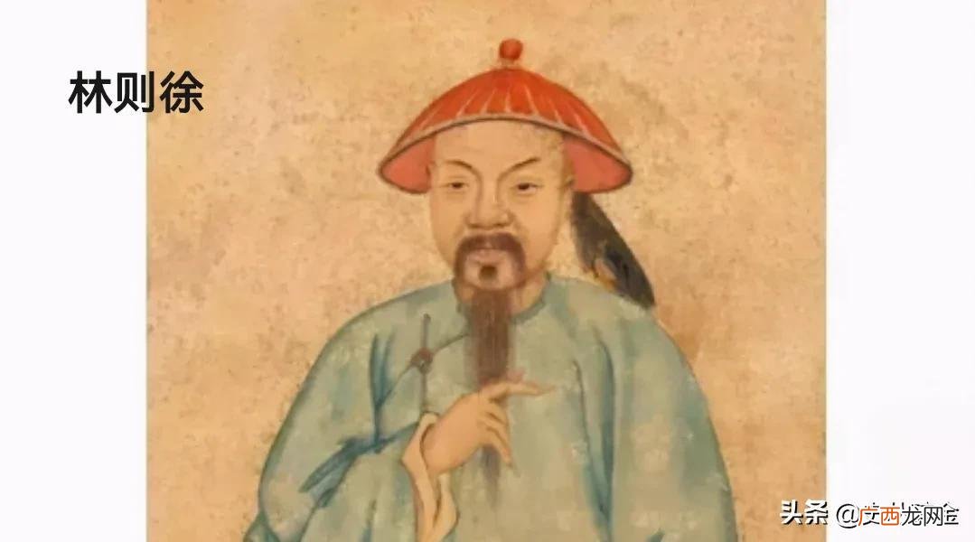 1840年虎门销烟的场景描述 讲述虎门销烟简介情景