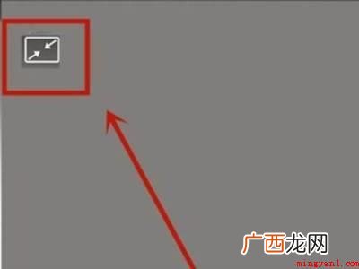 苹果微信视频不能悬浮的操作步骤 苹果微信视频不能悬浮