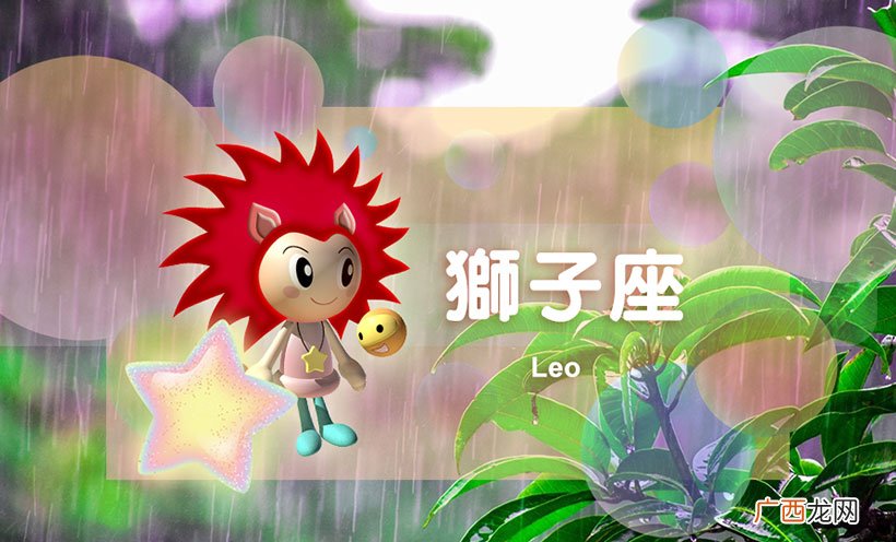 天生丽质，颜值高的星座 美貌被上帝吻过的三个星座