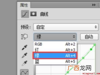 ps快速统一肤色的具体操作步骤 ps快速统一肤色