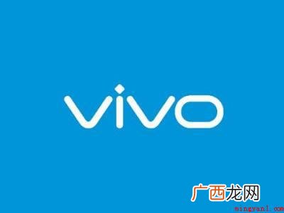vivo强制重启按哪里的具体操作步骤 vivo强制重启按哪里