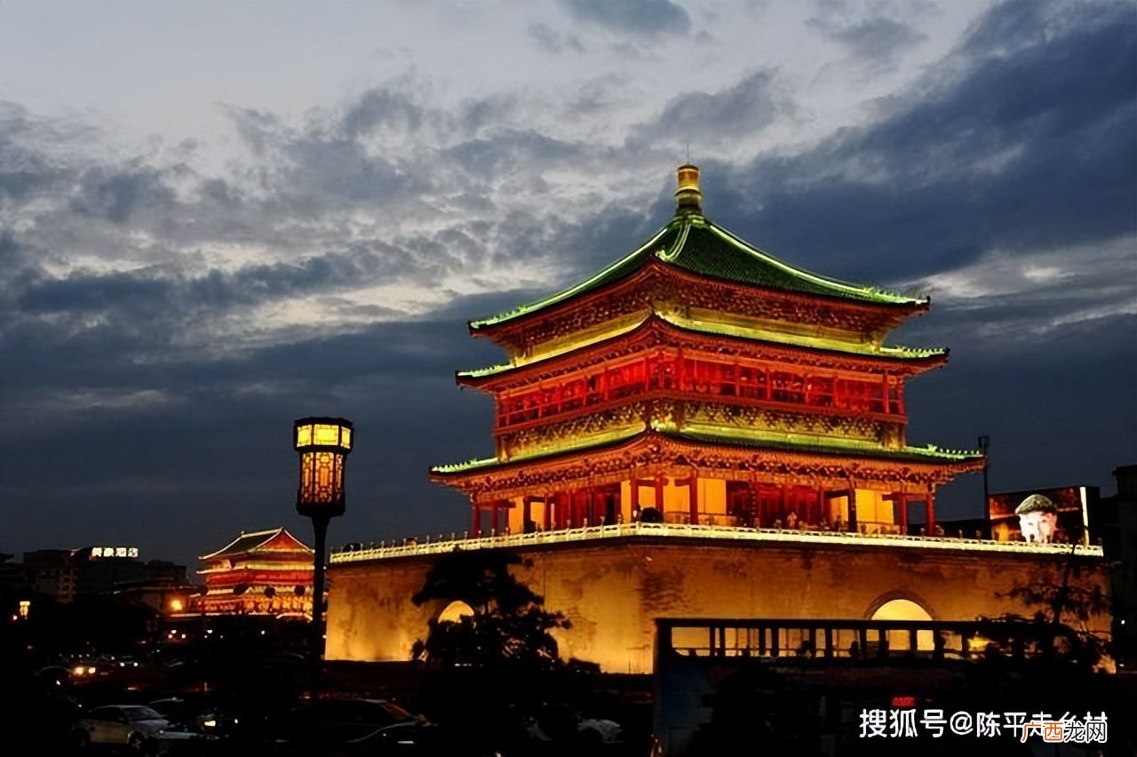 长安是现在的哪个城市的古称 长安是现在的哪个城市