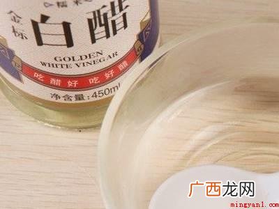 锅底有白色斑怎么去除的具体操作步骤 锅底有白色斑怎么去除