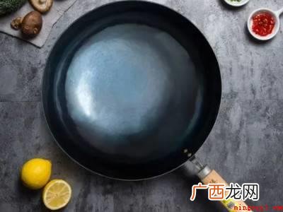 锅底有白色斑怎么去除的具体操作步骤 锅底有白色斑怎么去除